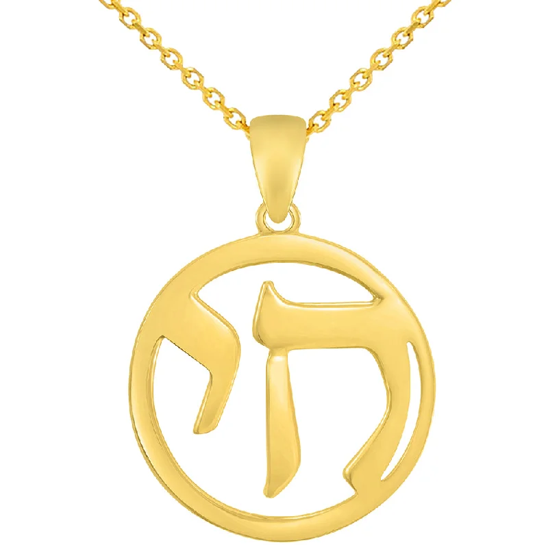 women engagement necklaces -14k Yellow Gold Round Open Chai Symbol Medallion Pendant Necklace