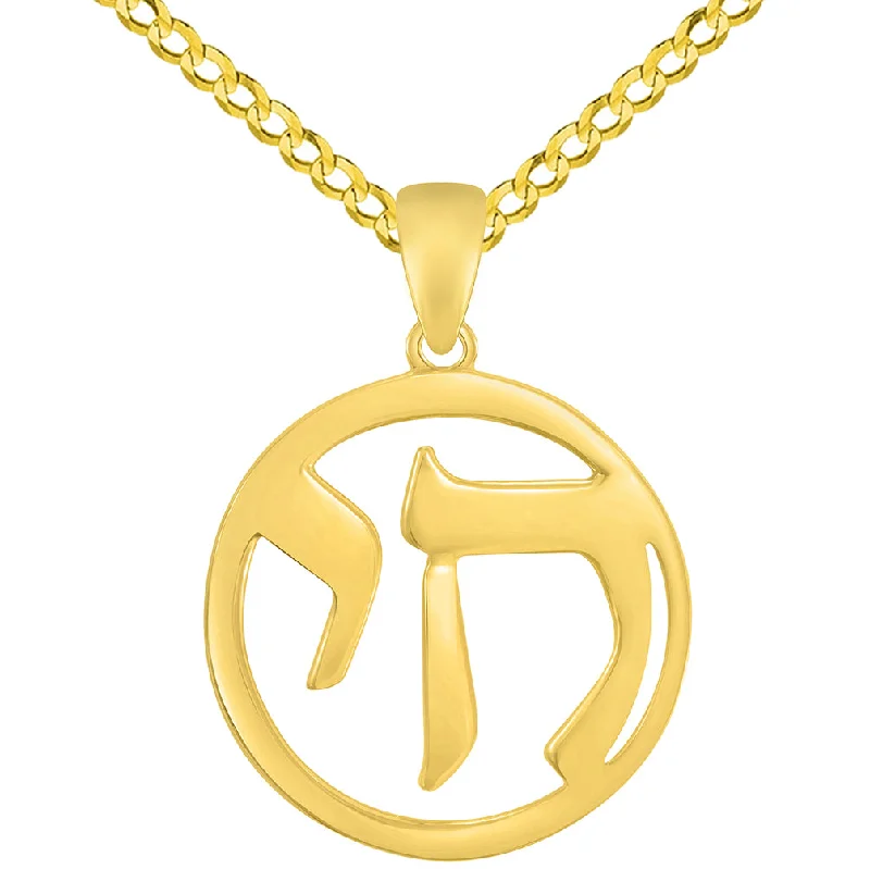 women layered necklaces -14k Yellow Gold Round Open Chai Symbol Medallion Pendant with Cuban Curb Chain Necklace