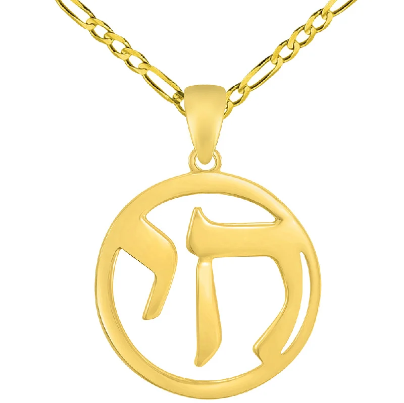 women gemstone necklaces -14k Yellow Gold Round Open Chai Symbol Medallion Pendant with Figaro Chain Necklace